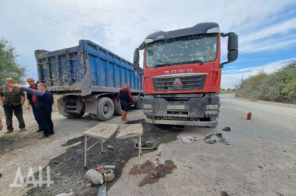 Фото: Донецкое агентство новостей
