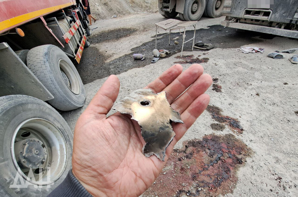 Фото: Донецкое агентство новостей