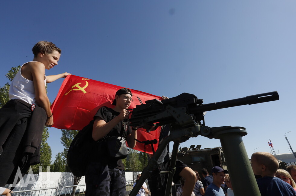 Фото: Донецкое агентство новостей