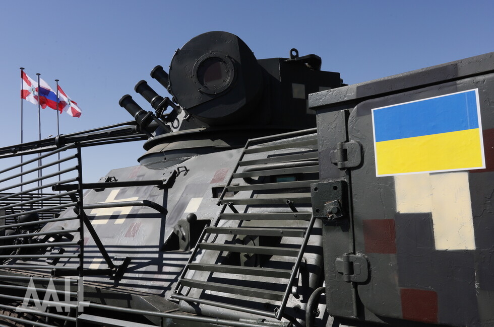 Фото: Донецкое агентство новостей