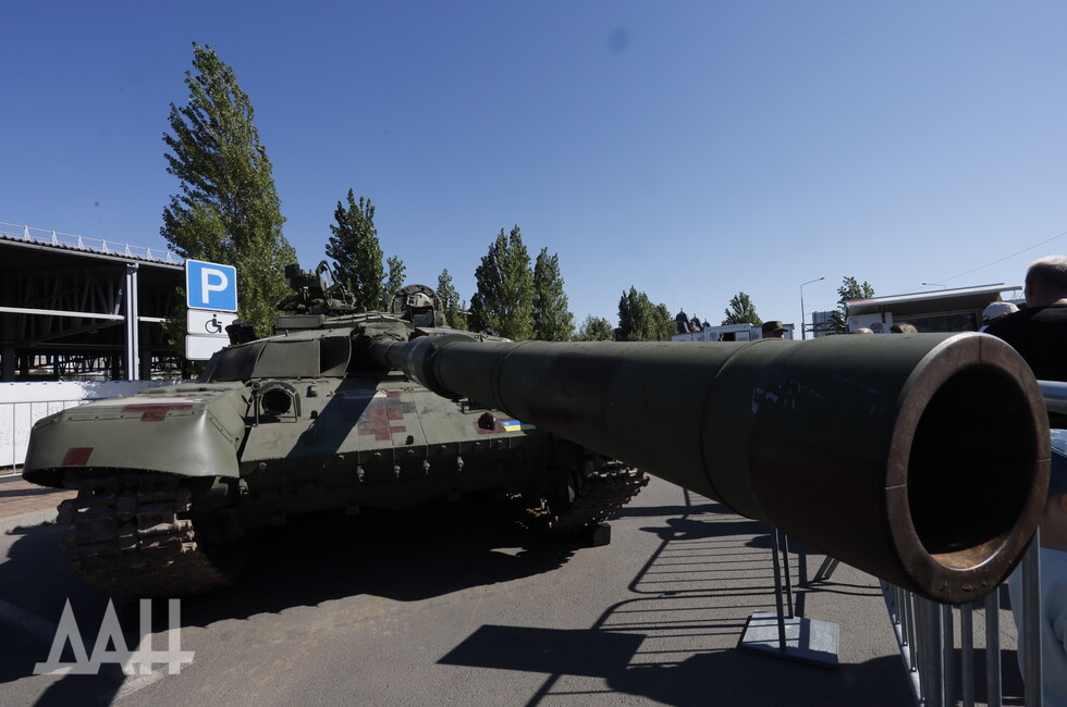 Фото: Донецкое агентство новостей