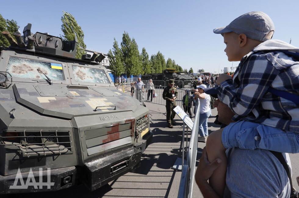 Фото: Донецкое агентство новостей