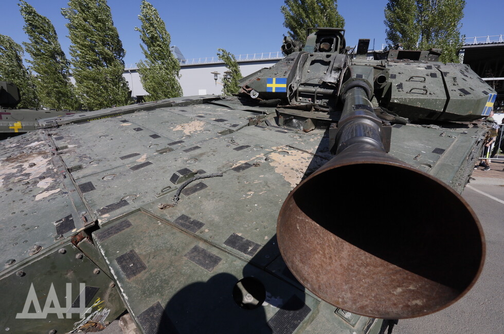 Фото: Донецкое агентство новостей