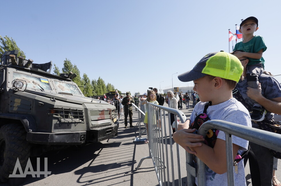 Фото: Донецкое агентство новостей