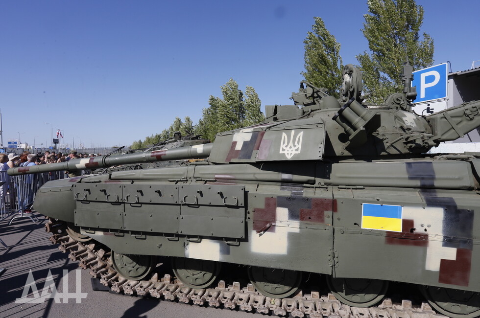 Фото: Донецкое агентство новостей