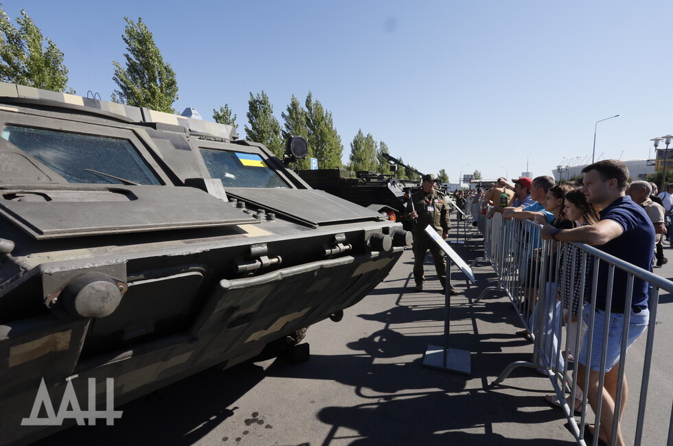 Фото: Донецкое агентство новостей