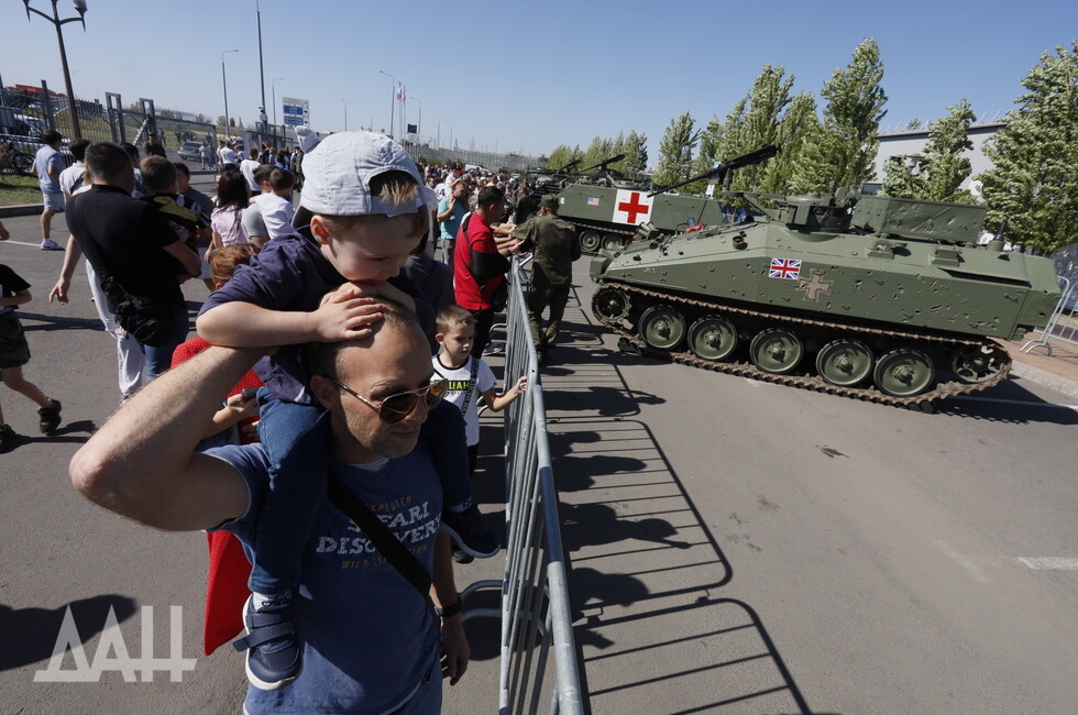 Фото: Донецкое агентство новостей