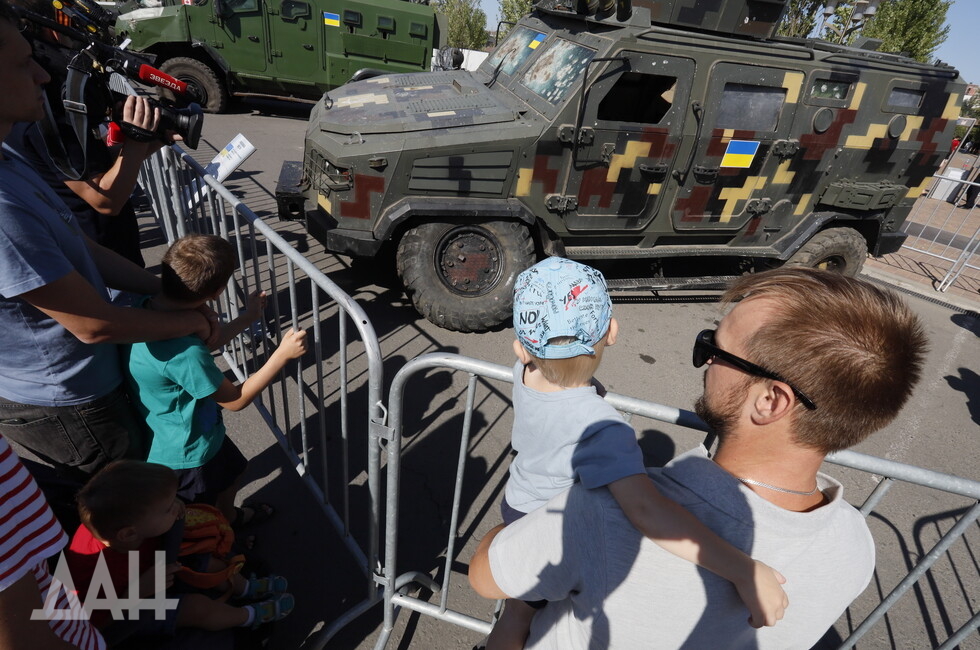 Фото: Донецкое агентство новостей