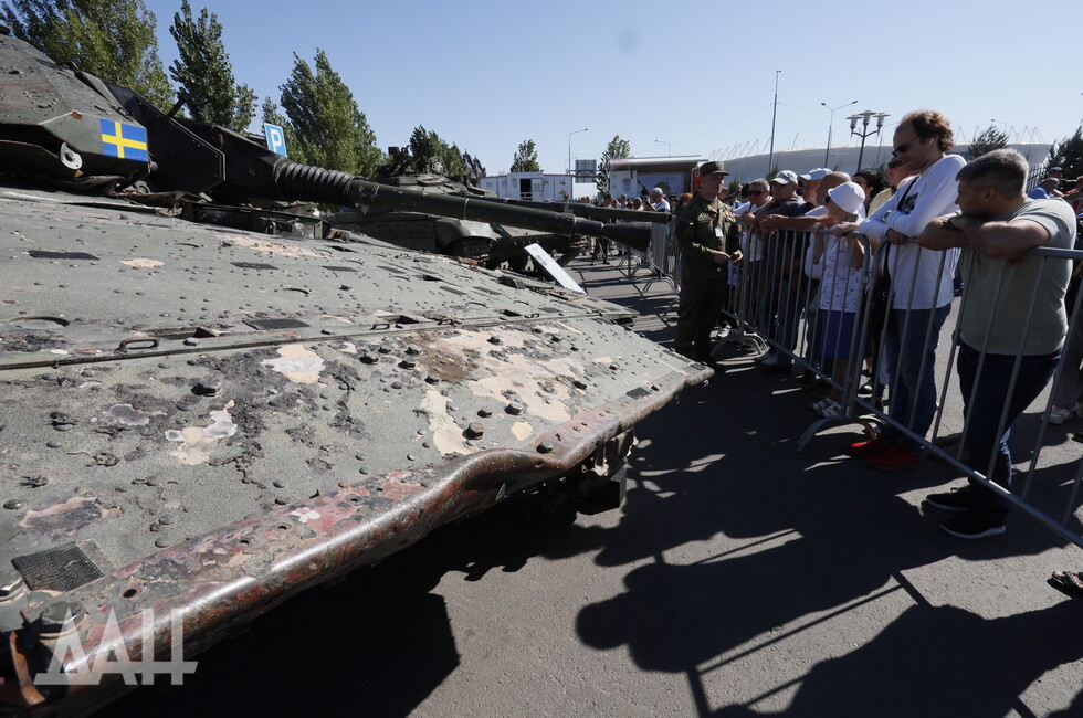 Фото: Донецкое агентство новостей
