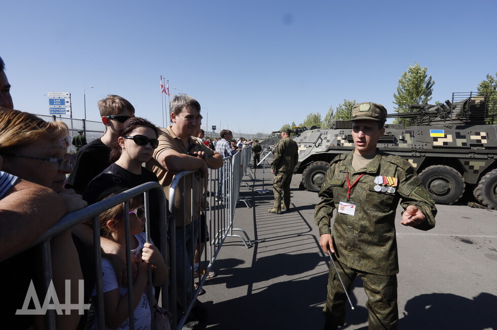 Фото: Донецкое агентство новостей