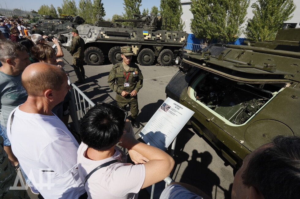 Фото: Донецкое агентство новостей