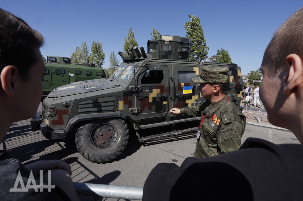Фото: Донецкое агентство новостей