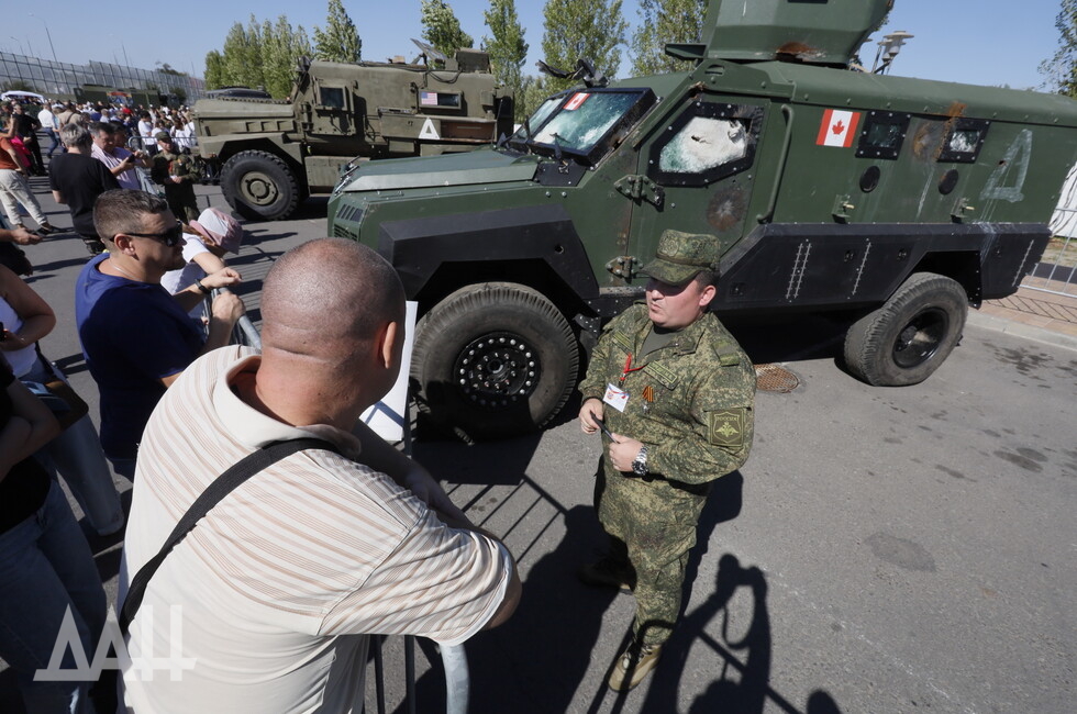 Фото: Донецкое агентство новостей