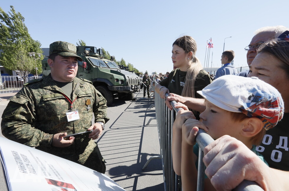 Фото: Донецкое агентство новостей