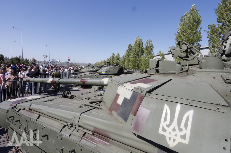 Фото: Донецкое агентство новостей