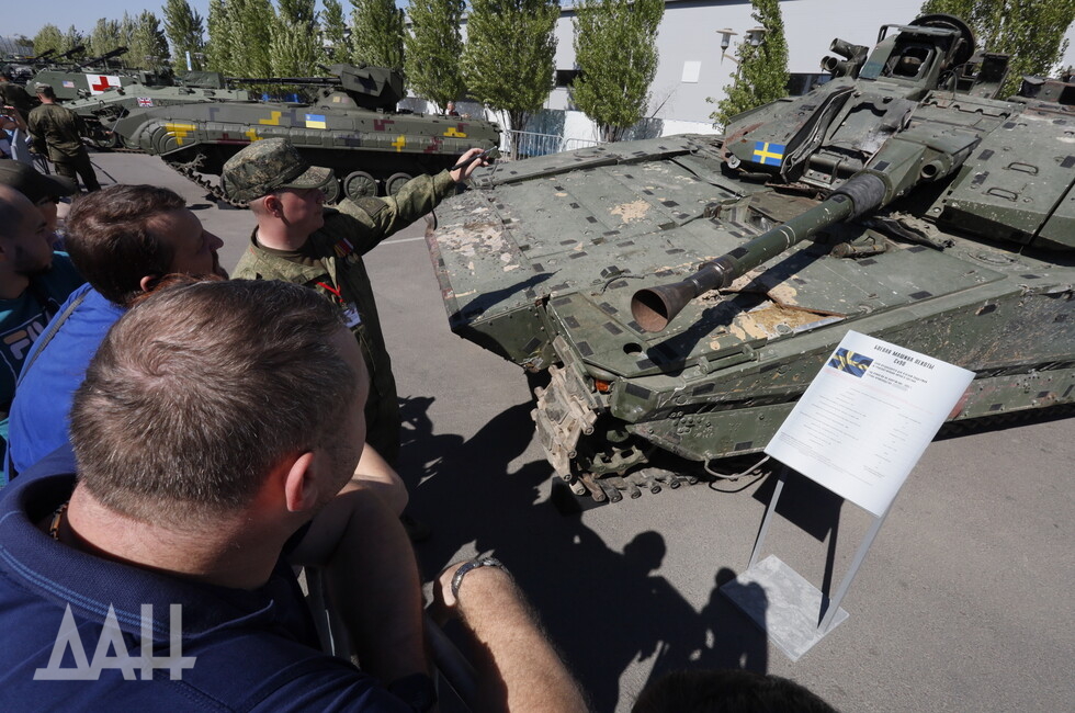 Фото: Донецкое агентство новостей
