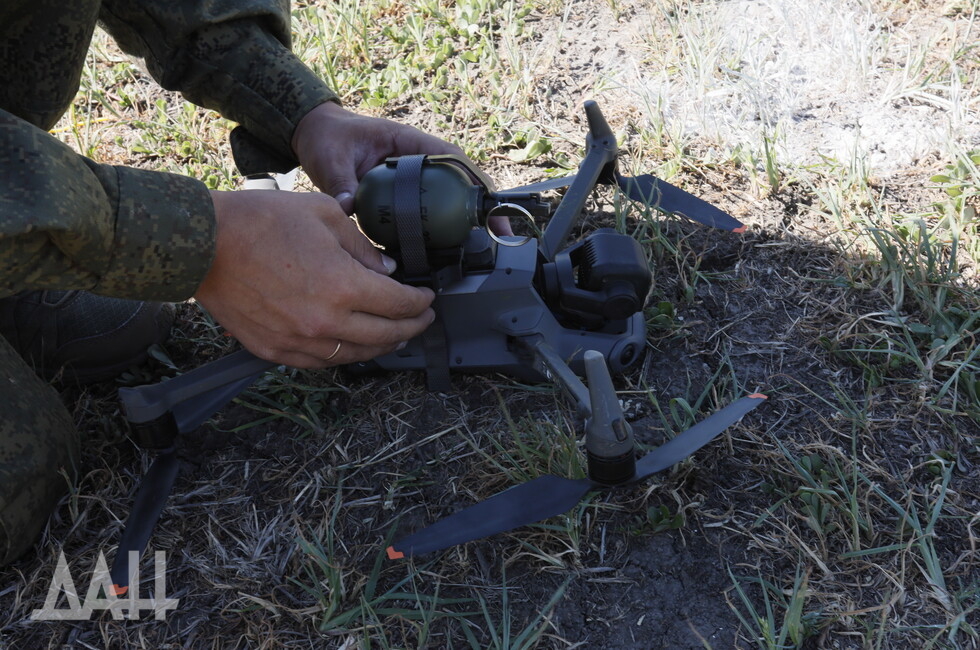 Фото: Донецкое агентство новостей
