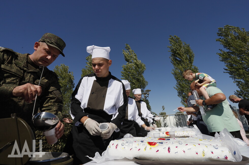 Фото: Донецкое агентство новостей