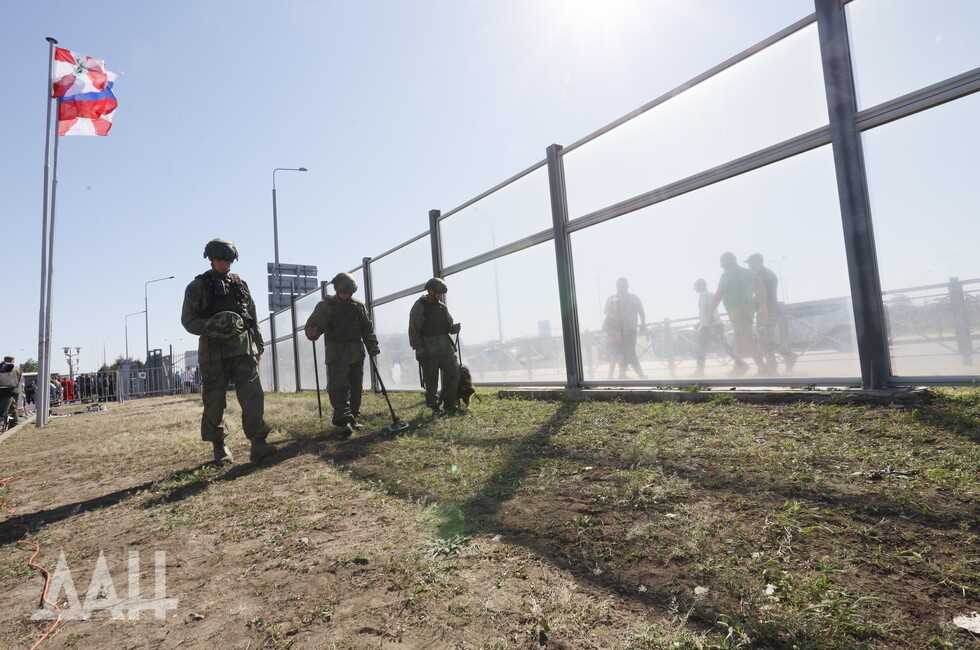 Фото: Донецкое агентство новостей
