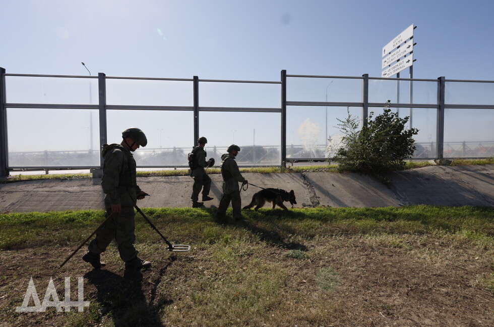Фото: Донецкое агентство новостей