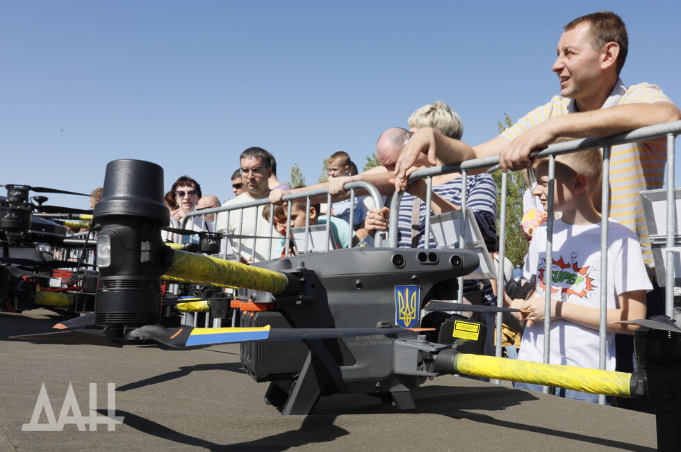 Фото: Донецкое агентство новостей