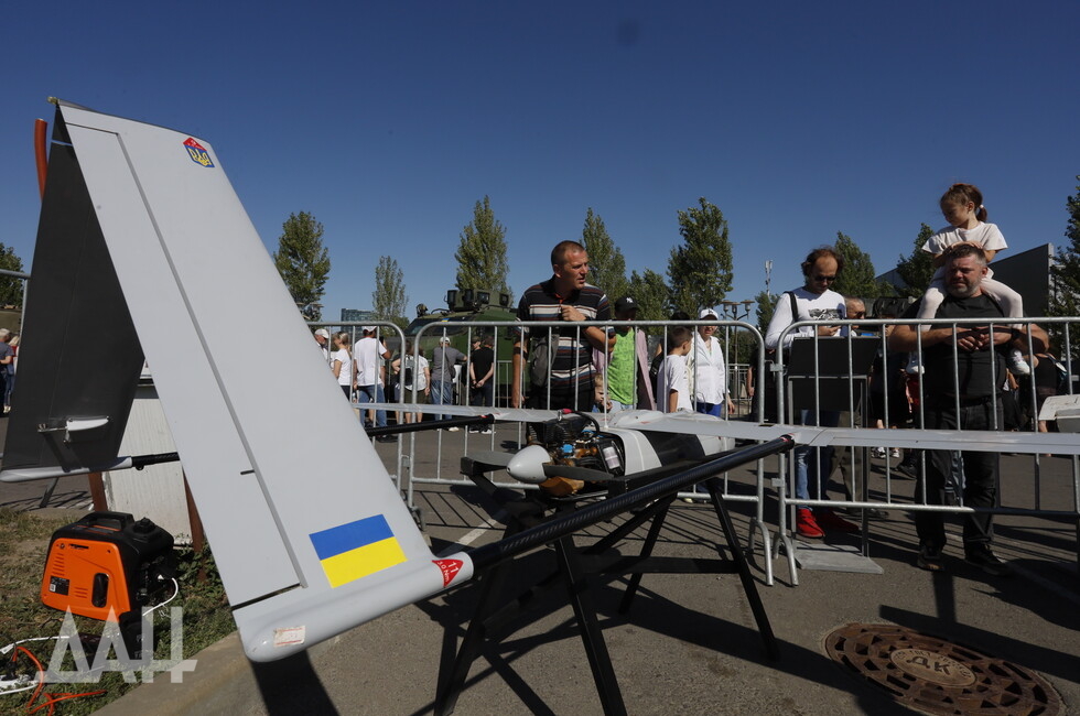 Фото: Донецкое агентство новостей