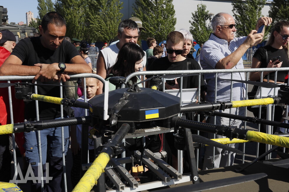 Фото: Донецкое агентство новостей