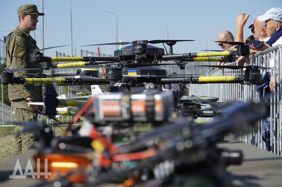 Фото: Донецкое агентство новостей