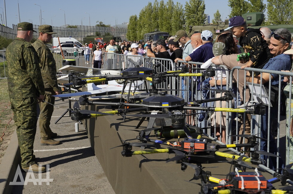 Фото: Донецкое агентство новостей