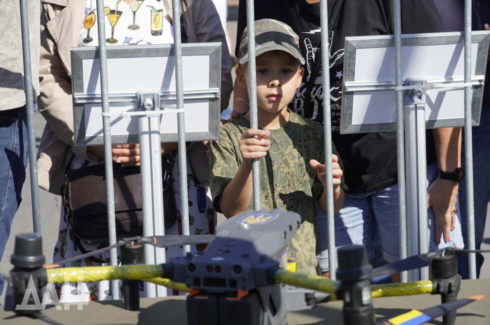 Фото: Донецкое агентство новостей