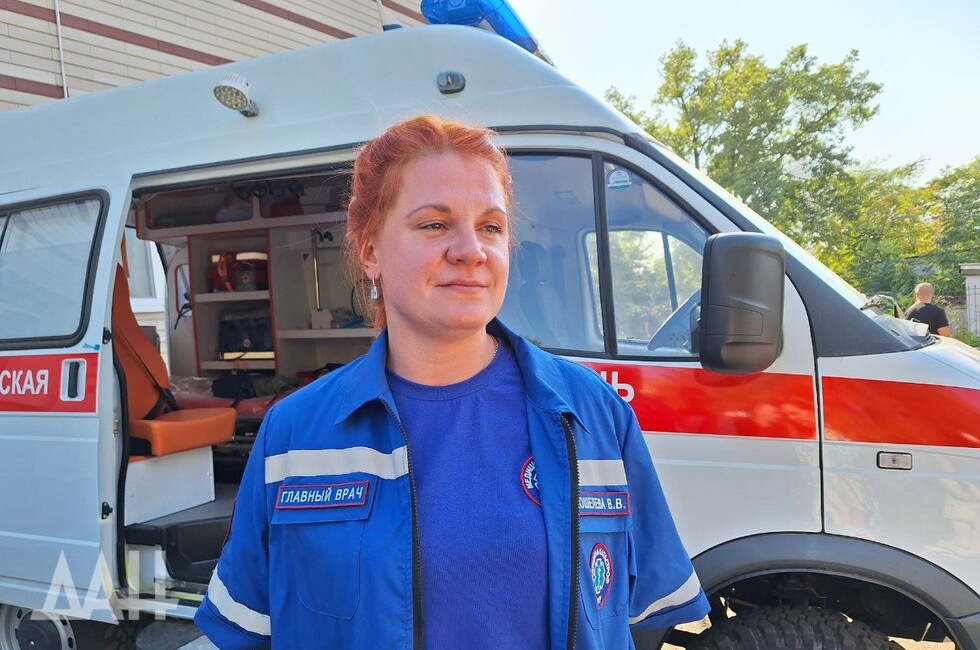 Фото: Донецкое агентство новостей