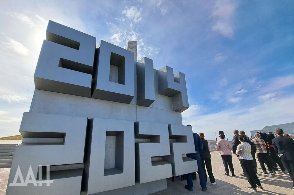 Фото: Донецкое агентство новостей