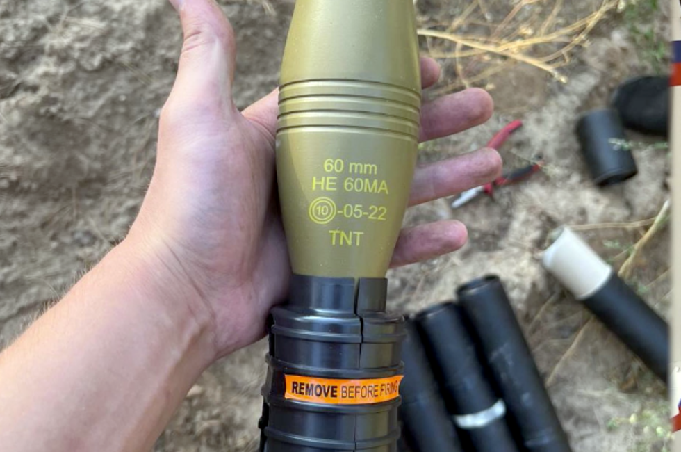 Скриншот оперативной видеосъемки УФСБ по ДНР