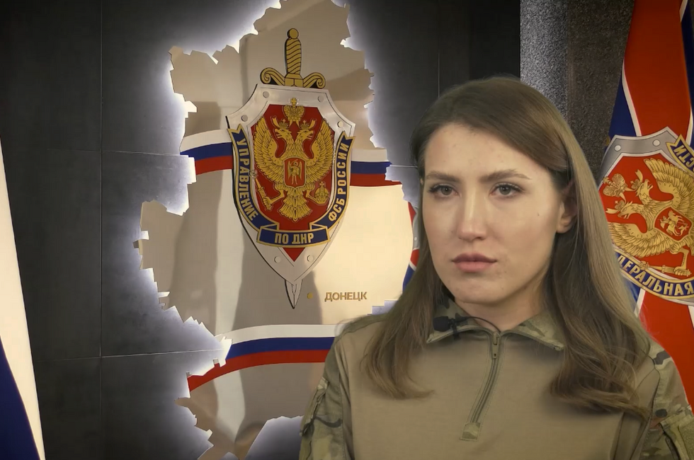 Скриншот оперативной видеосъемки УФСБ по ДНР