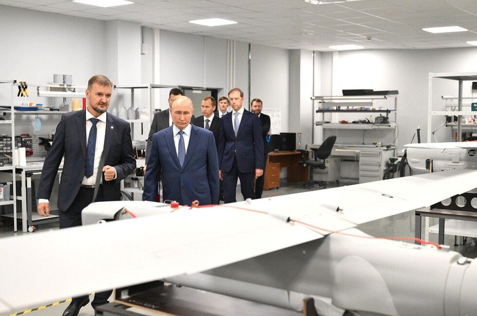 Фото: Администрация президента России