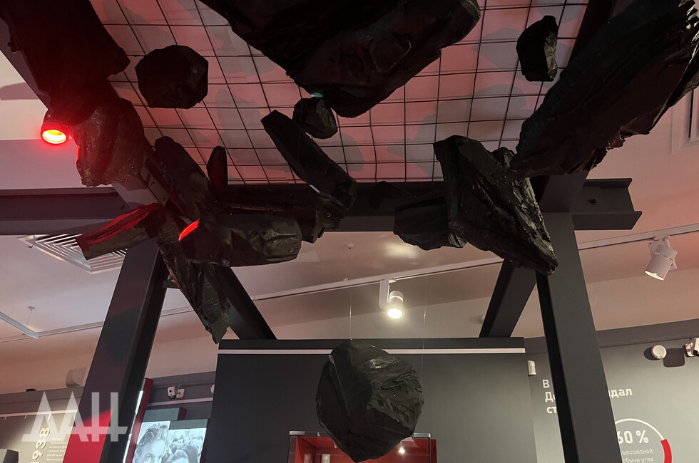 Фото: Донецкое агентство новостей