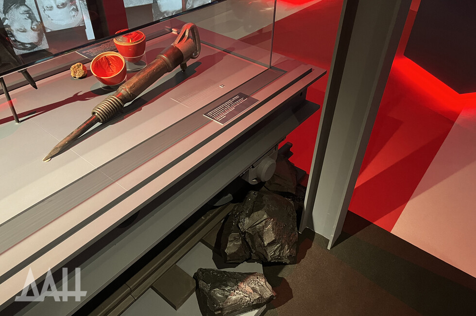 Фото: Донецкое агентство новостей