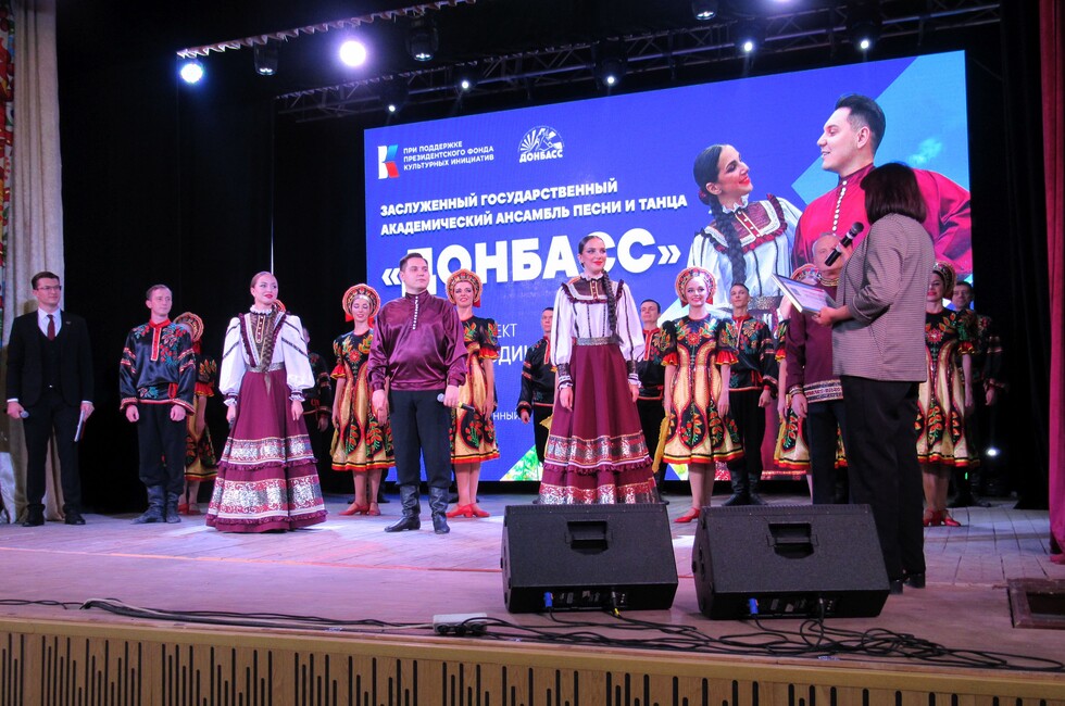 Пресс-служба ансамбля 