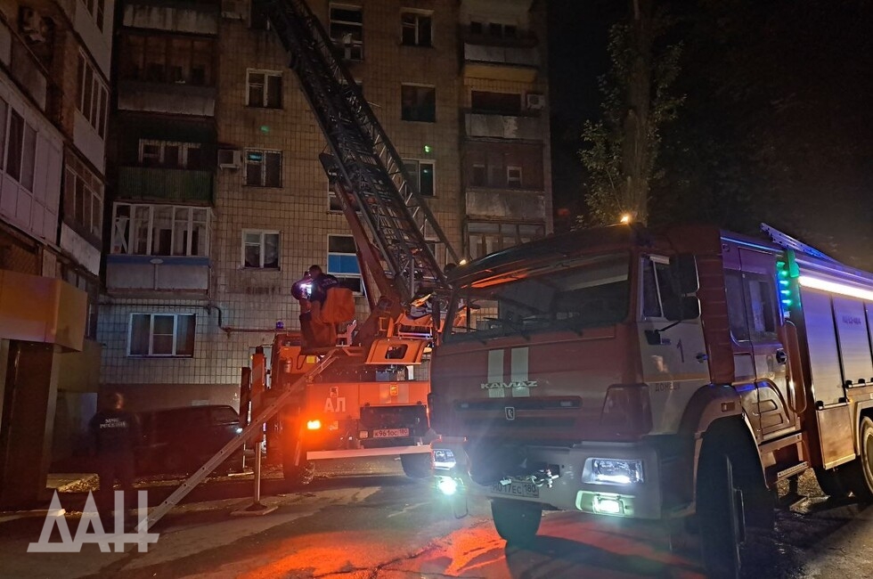 Фото: Донецкое агентство новостей