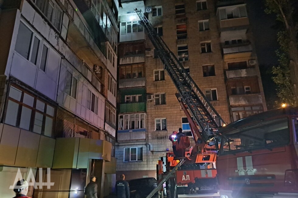 Фото: Донецкое агентство новостей