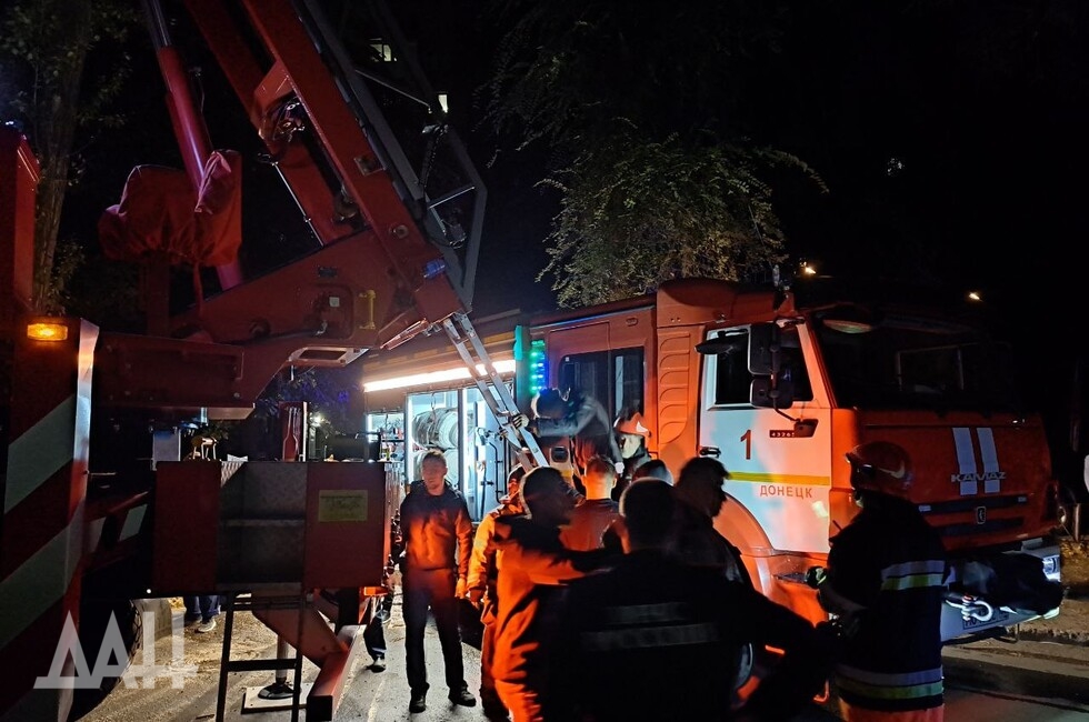 Фото: Донецкое агентство новостей