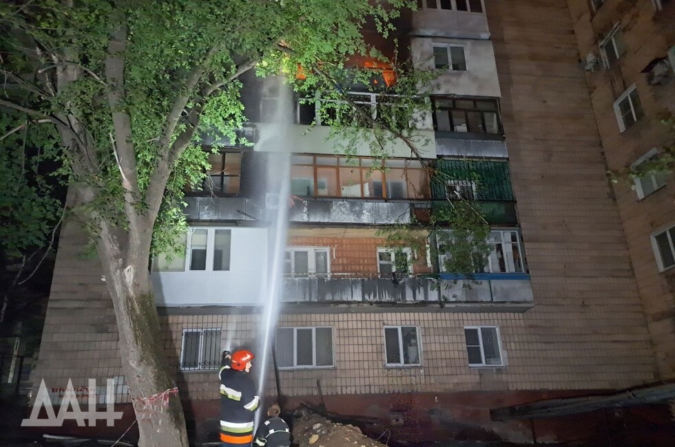 Фото: Донецкое агентство новостей