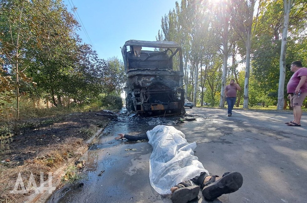 Фото: Донецкое агентство новостей