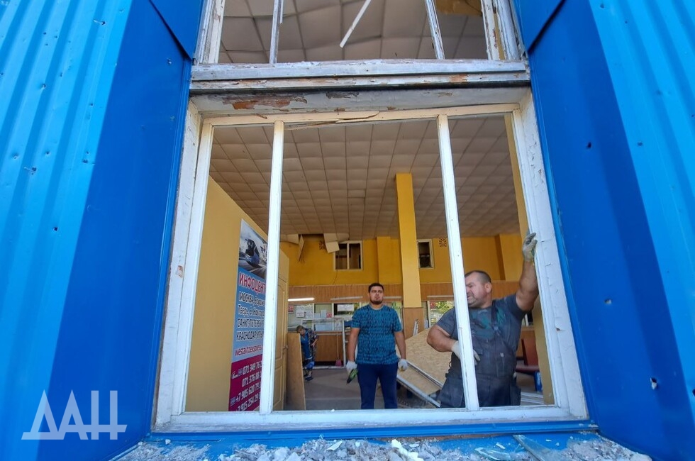 Фото: Донецкое агентство новостей