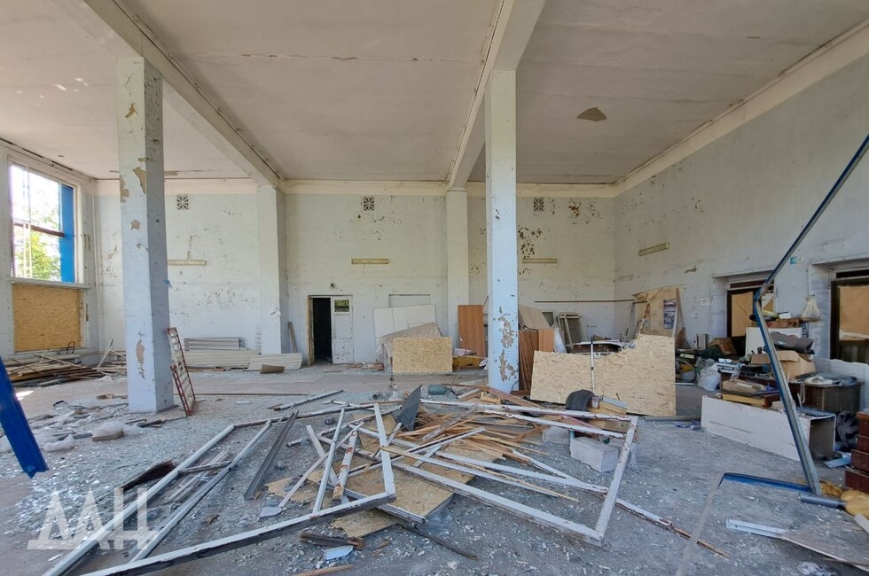 Фото: Донецкое агентство новостей