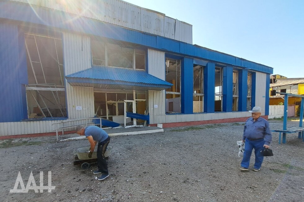 Фото: Донецкое агентство новостей