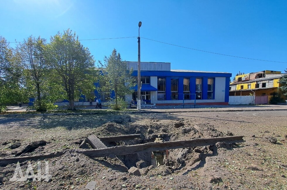 Фото: Донецкое агентство новостей