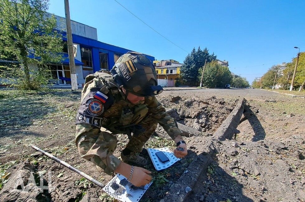 Фото: Донецкое агентство новостей