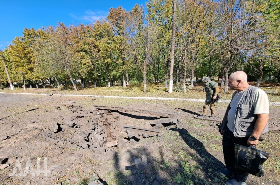 Фото: Донецкое агентство новостей