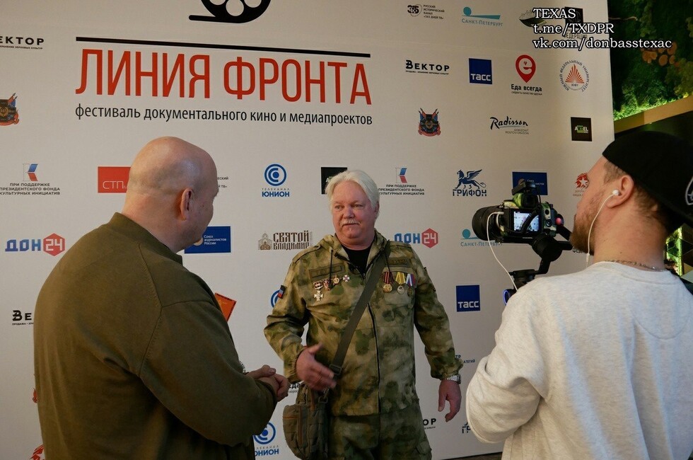 Фото: Страница Рассела Бентли в ВК